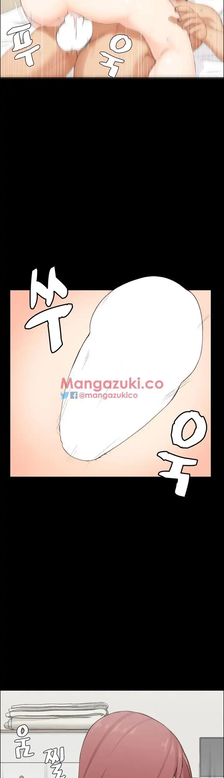 That Man’s Epilepsy Raw Chapter 7 Page 21