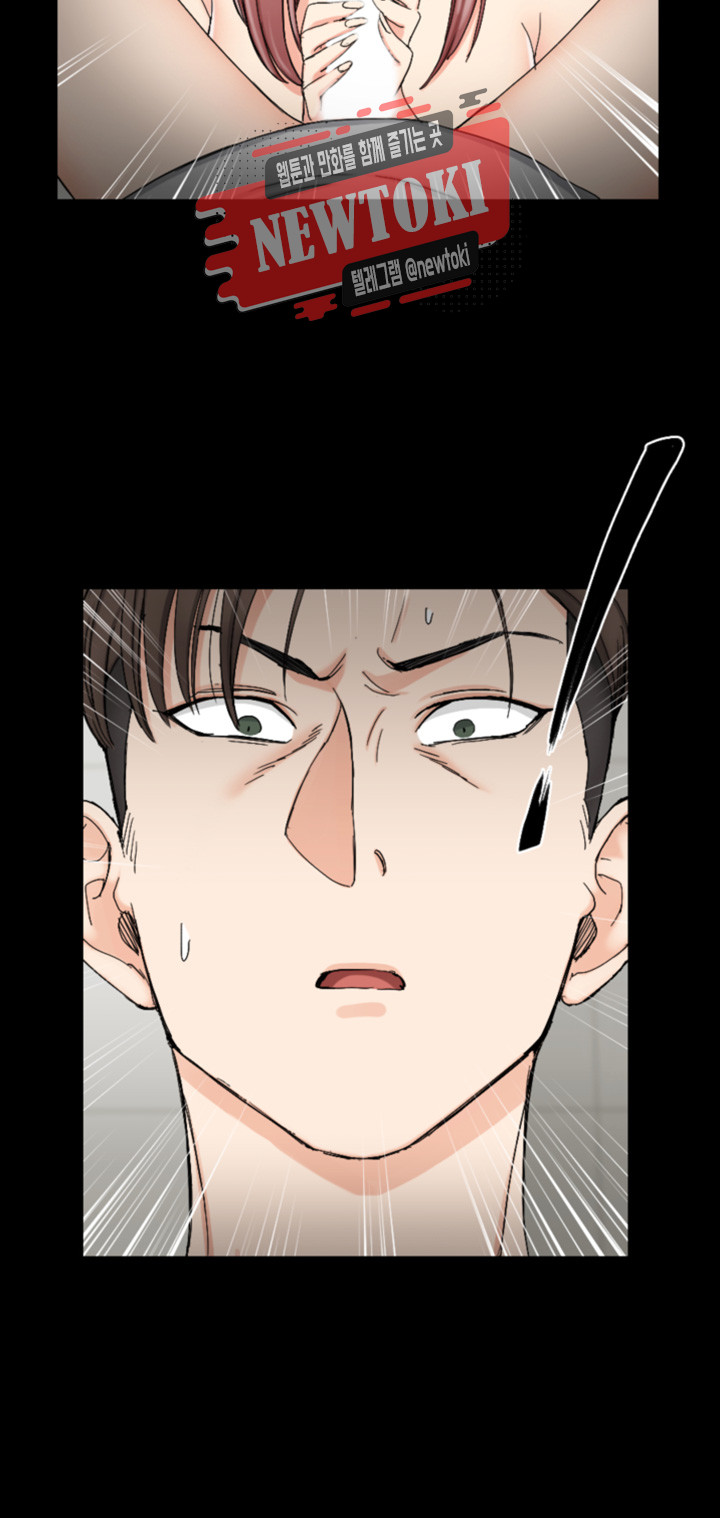 That Man’s Epilepsy Raw Chapter 70 Page 43