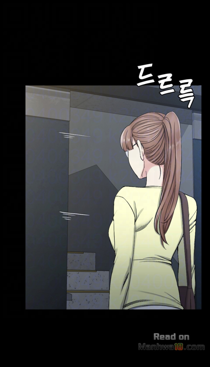 That Man’s Epilepsy Raw Chapter 72 Page 10