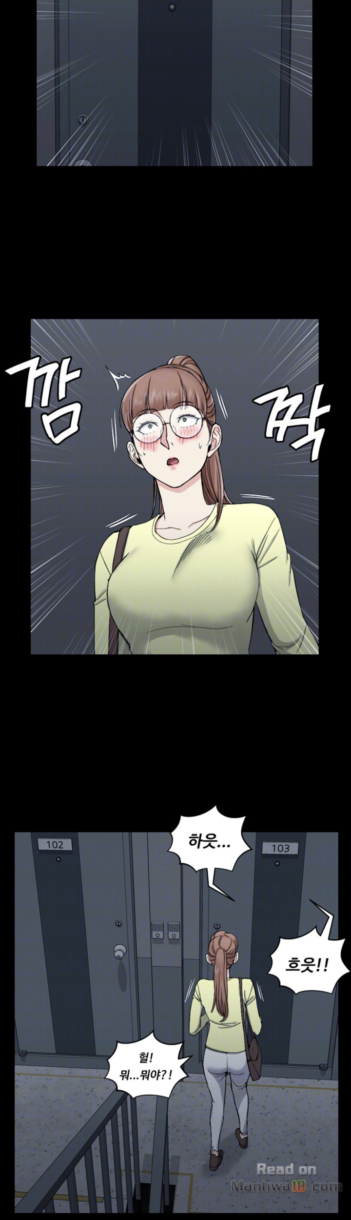 That Man’s Epilepsy Raw Chapter 72 Page 12