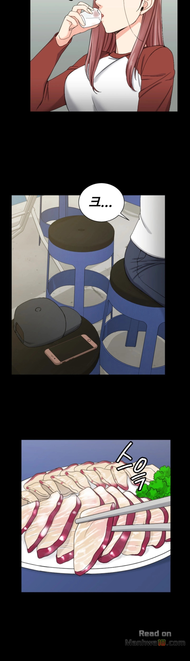 That Man’s Epilepsy Raw Chapter 72 Page 27