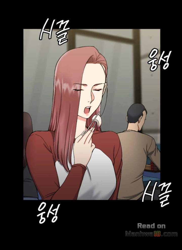 That Man’s Epilepsy Raw Chapter 72 Page 28