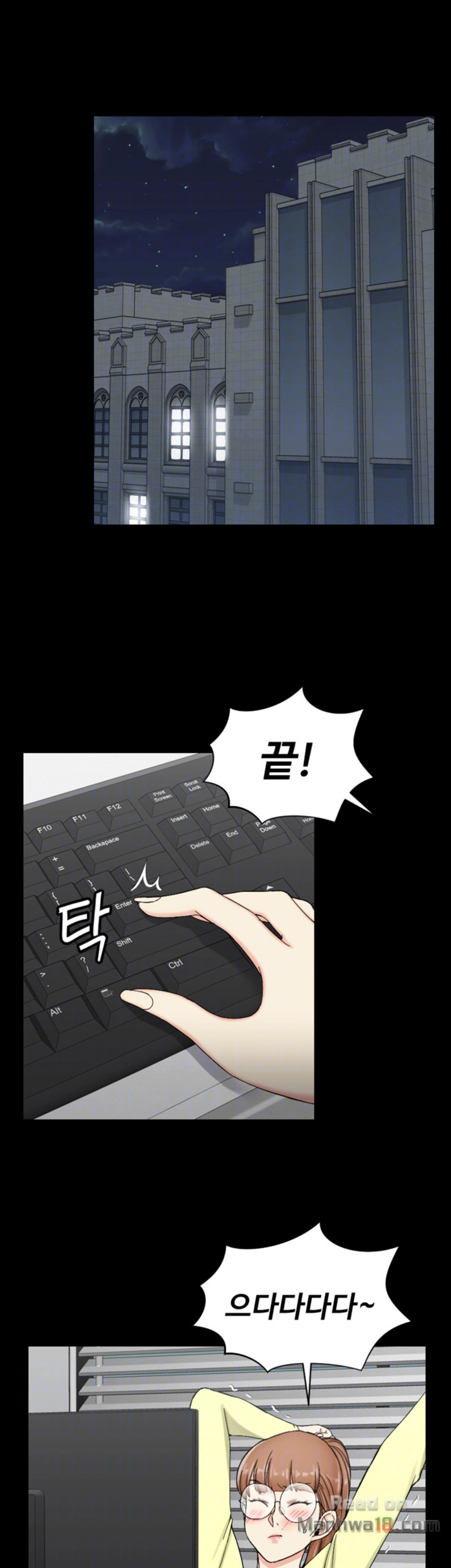 That Man’s Epilepsy Raw Chapter 72 Page 6