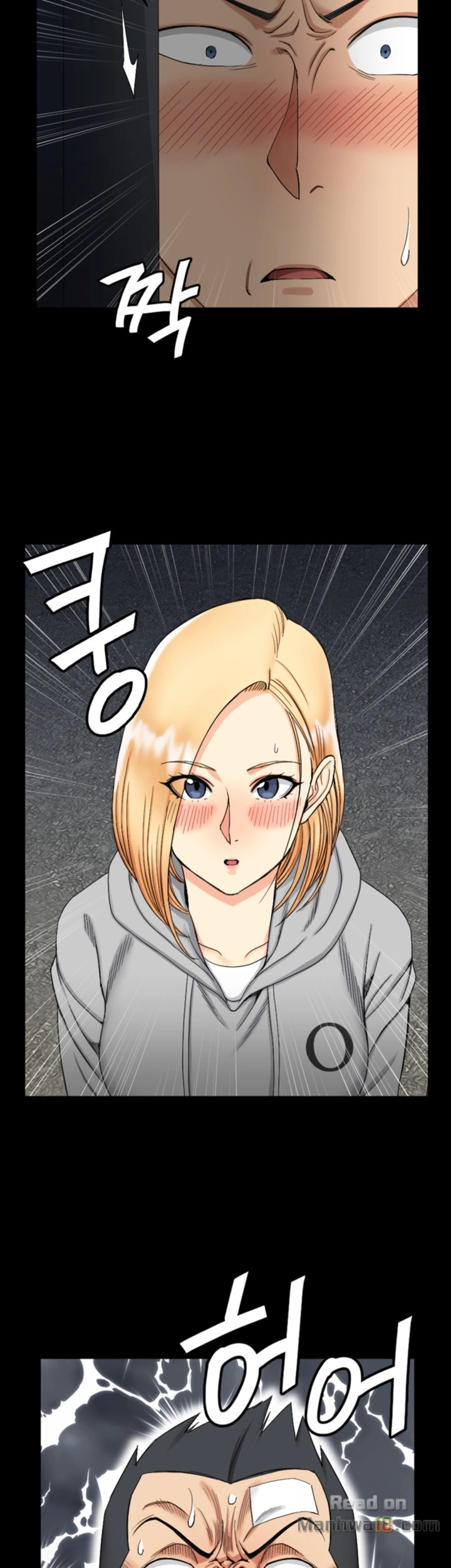 That Man’s Epilepsy Raw Chapter 73 Page 6