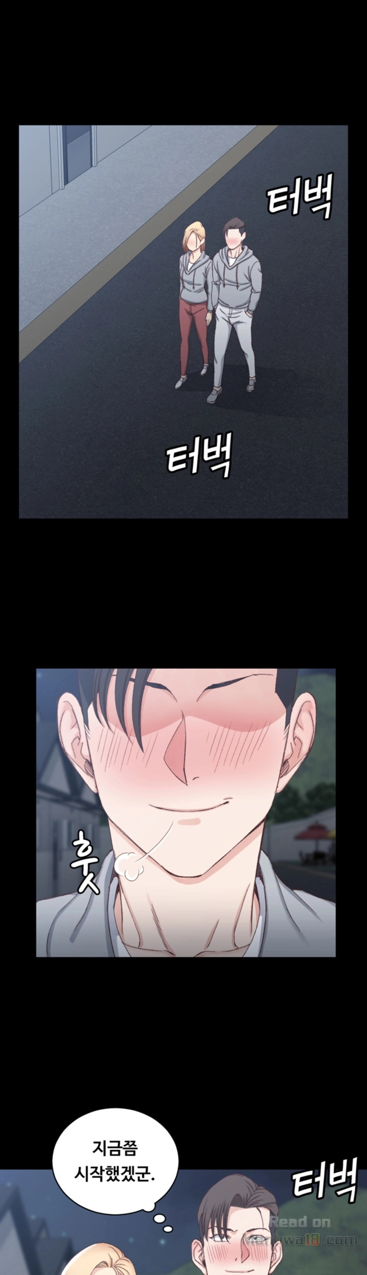 That Man’s Epilepsy Raw Chapter 76 Page 30