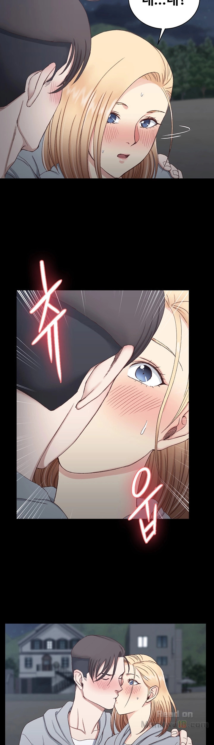 That Man’s Epilepsy Raw Chapter 78 Page 41