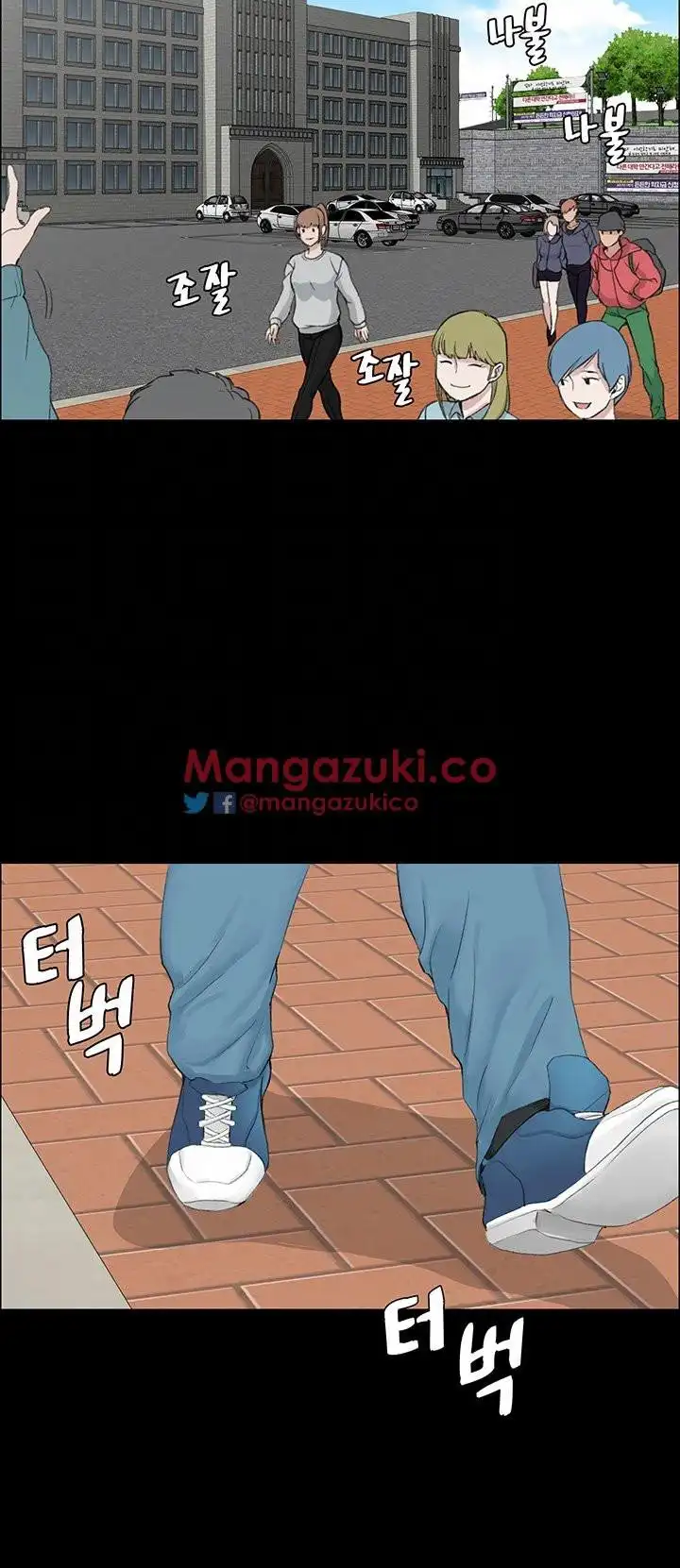 That Man’s Epilepsy Raw Chapter 8 Page 7