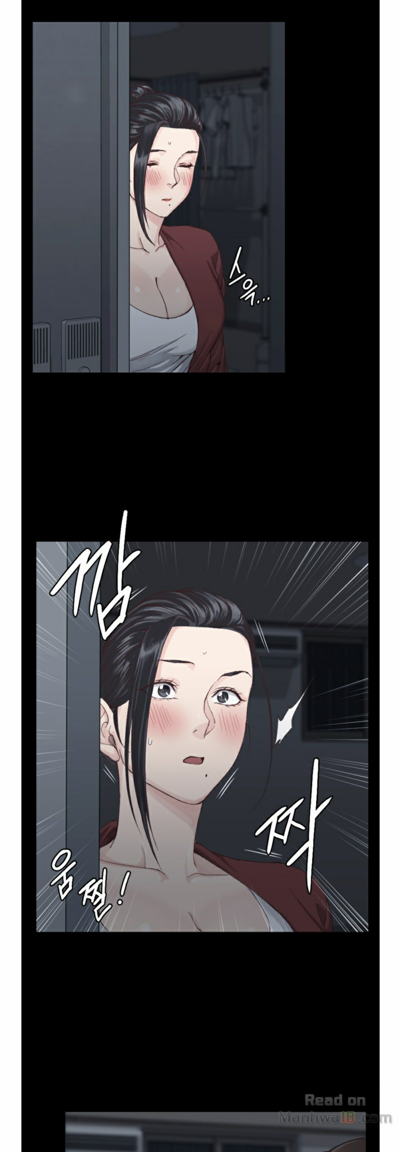That Man’s Epilepsy Raw Chapter 80 Page 13