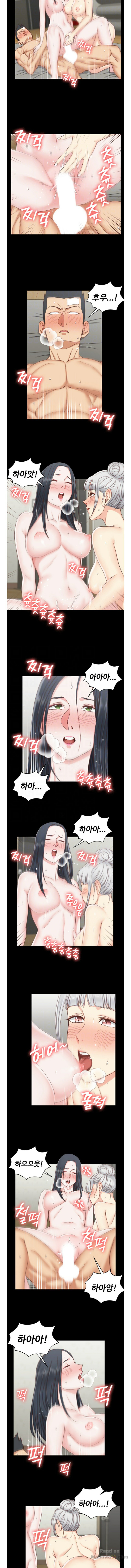 That Man’s Epilepsy Raw Chapter 80 Page 4