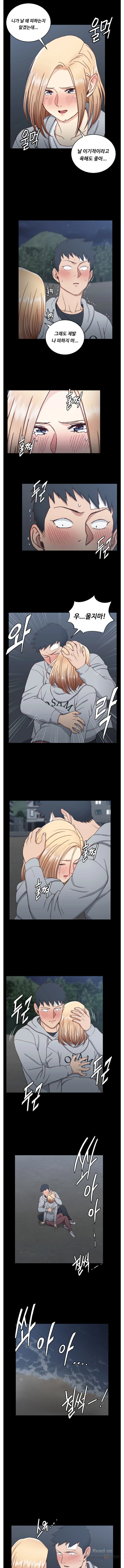 That Man’s Epilepsy Raw Chapter 83 Page 8