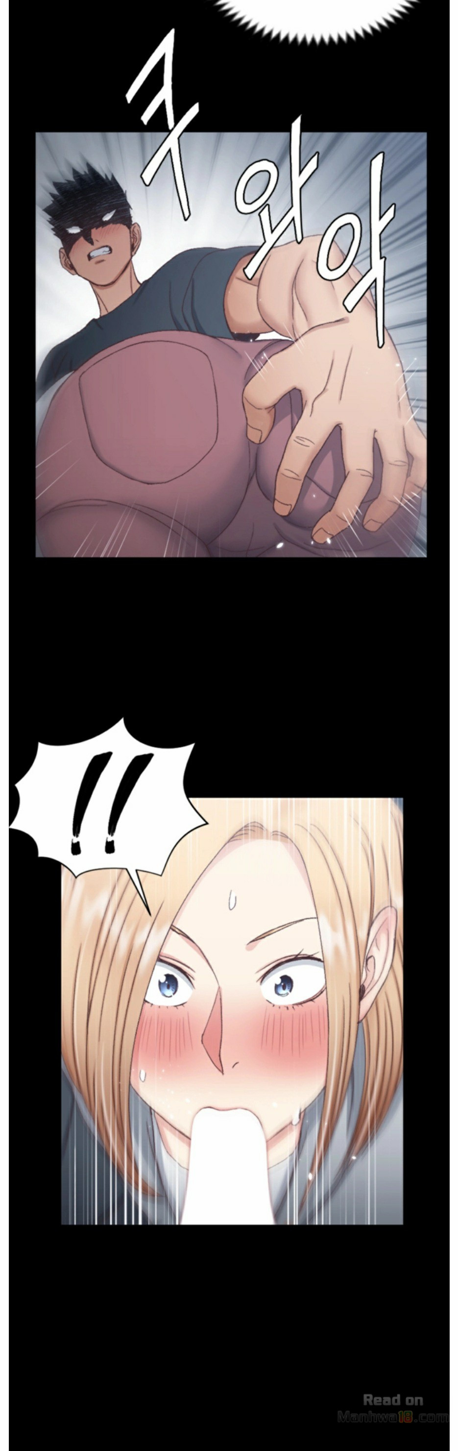 That Man’s Epilepsy Raw Chapter 84 Page 14