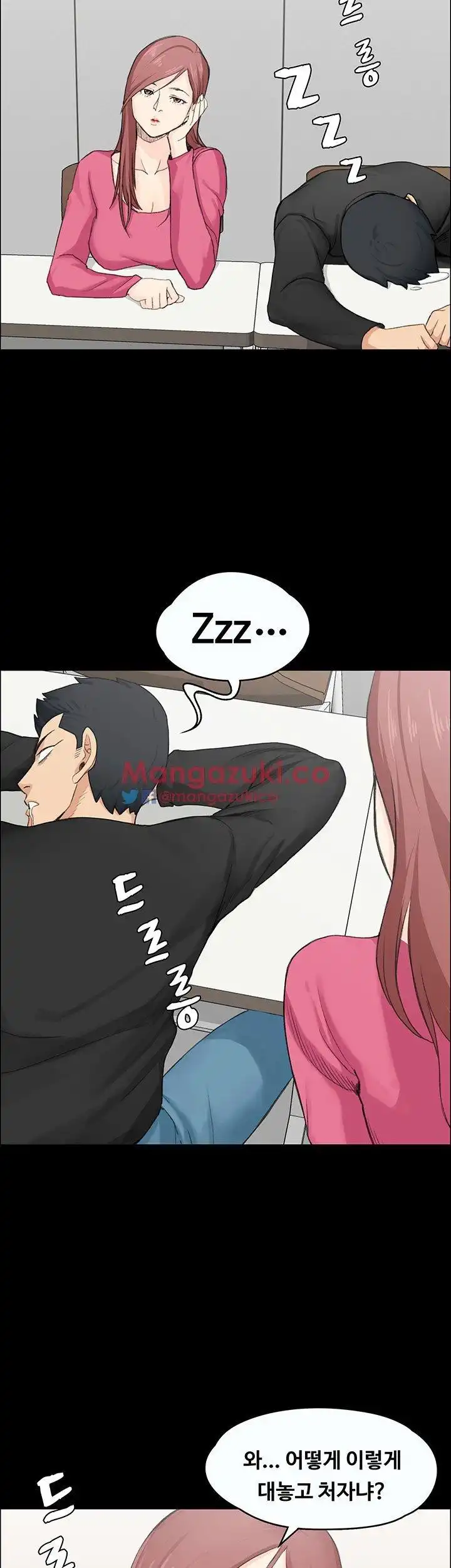 That Man’s Epilepsy Raw Chapter 9 Page 34