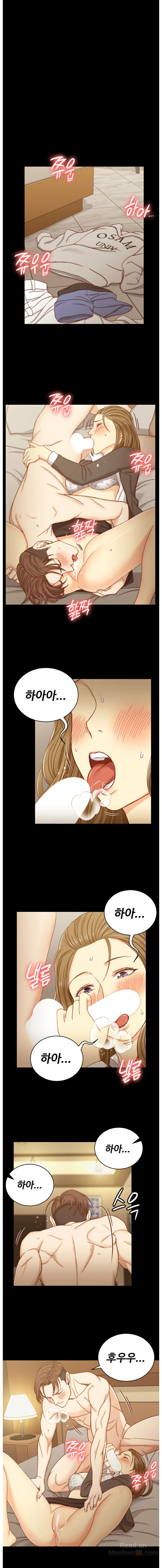 That Man’s Epilepsy Raw Chapter 91 Page 12