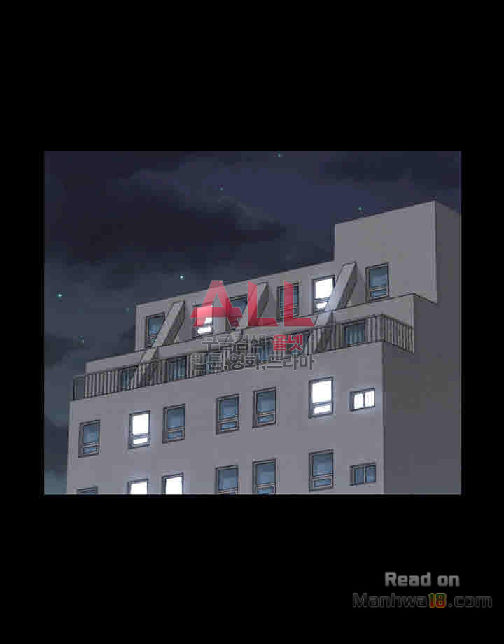 That Man’s Epilepsy Raw Chapter 99 Page 31
