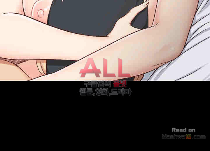 That Man’s Epilepsy Raw Chapter 99 Page 34