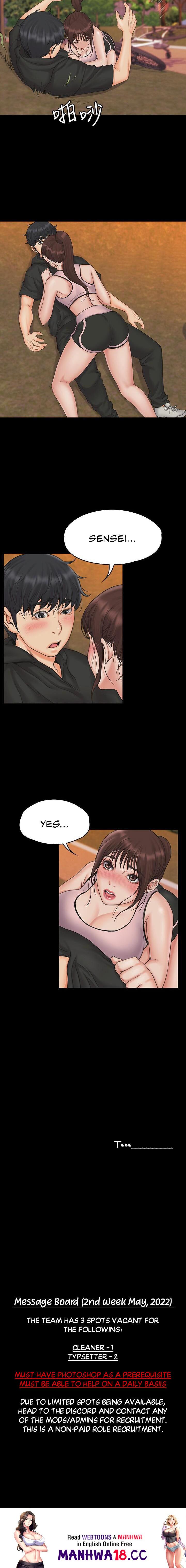 My Neighborhood’s Female Teacher Chapter 17 Page 29