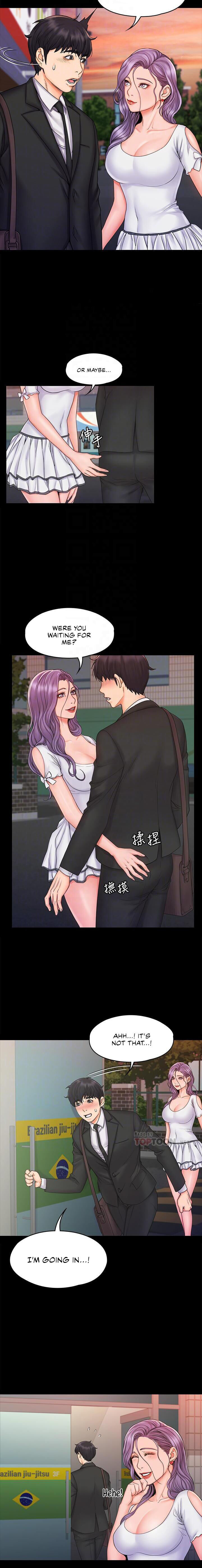 My Neighborhood’s Female Teacher Chapter 18 Page 11