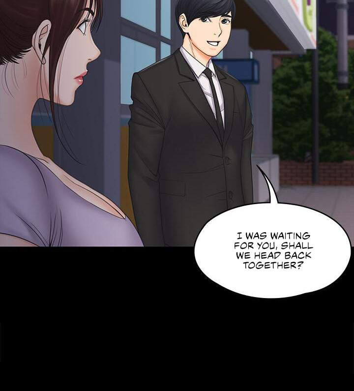 My Neighborhood’s Female Teacher Chapter 20 Page 41