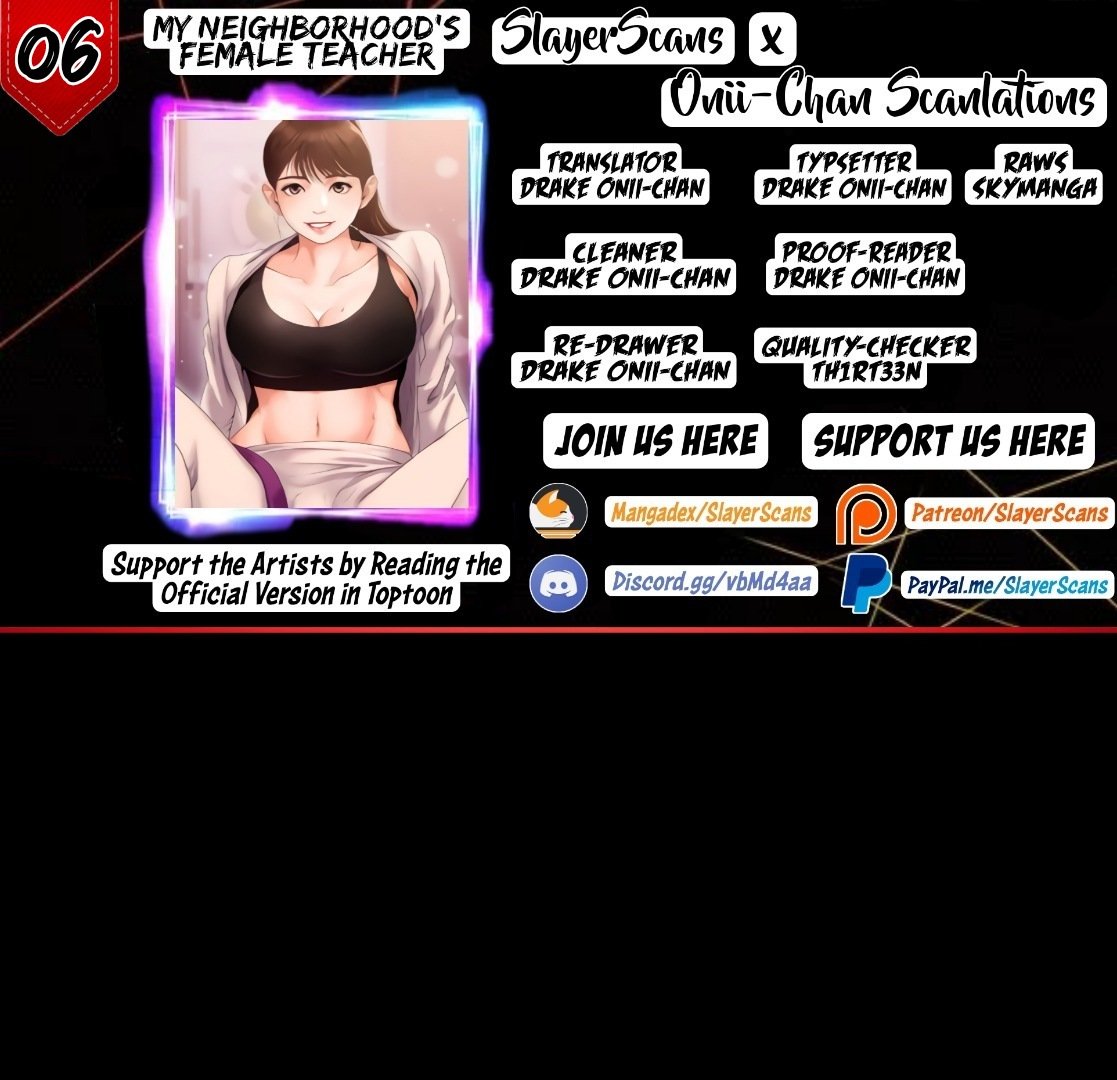 My Neighborhood’s Female Teacher Chapter 6 Page 1