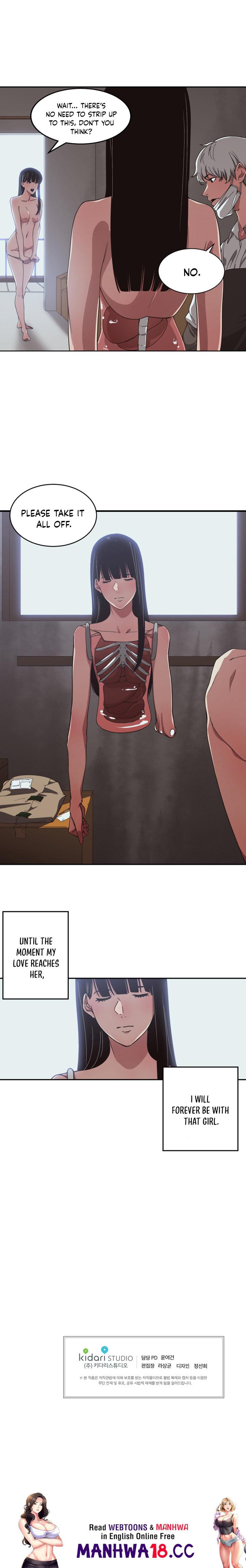 Forget Me Not Chapter 1 Page 8