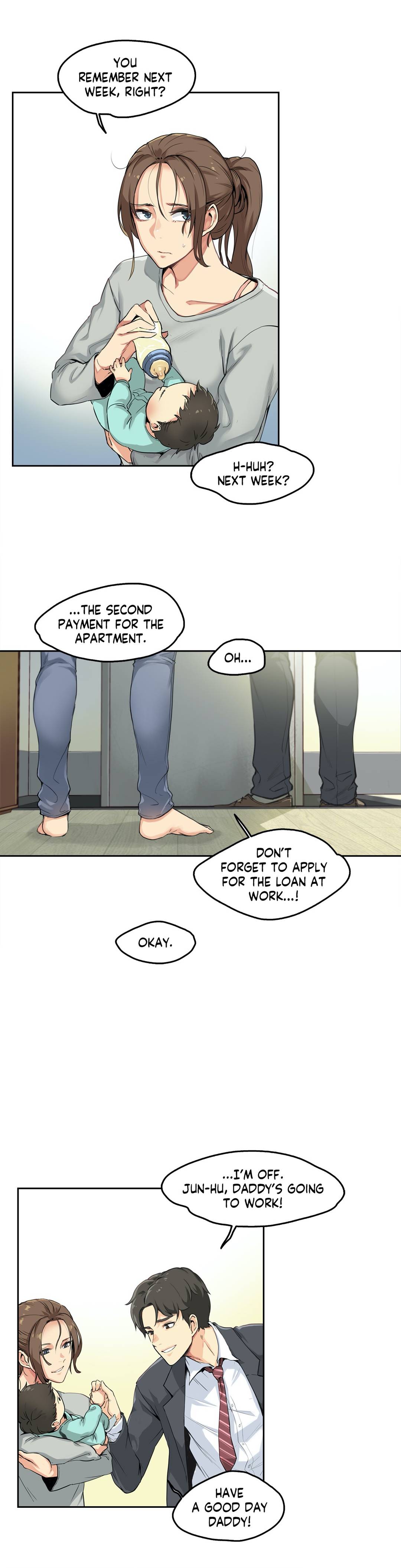 Daddy’s Wild Oats Chapter 1 Page 13