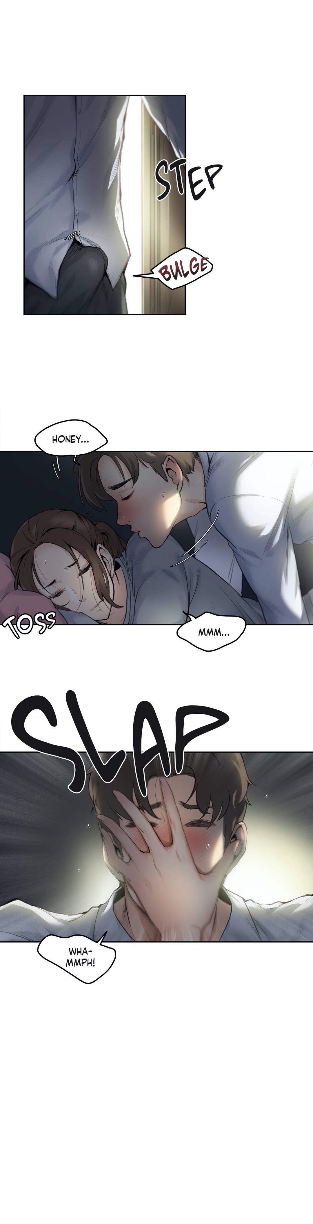 Daddy’s Wild Oats Chapter 1 Page 3