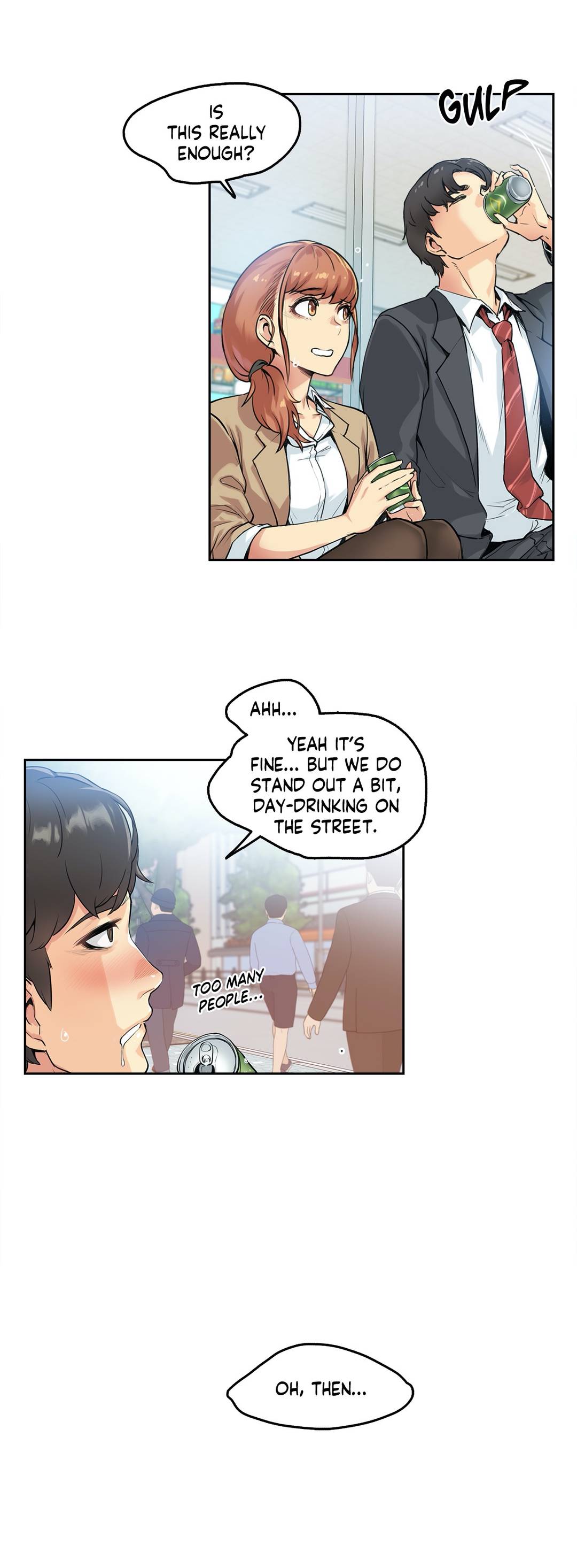 Daddy’s Wild Oats Chapter 1 Page 32