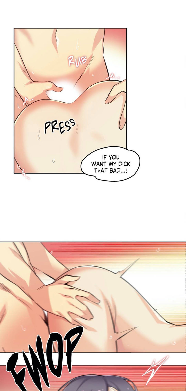 Daddy’s Wild Oats Chapter 12 Page 25