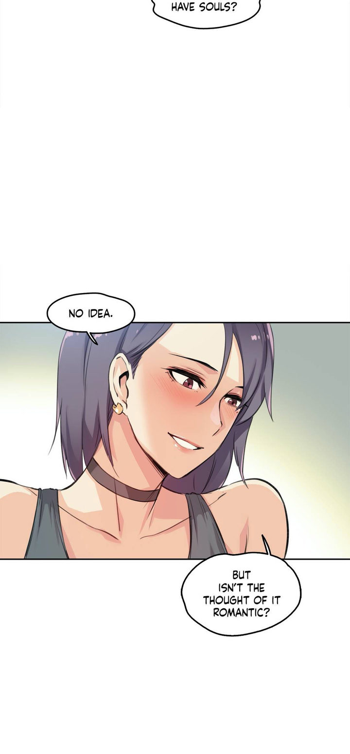 Daddy’s Wild Oats Chapter 12 Page 7