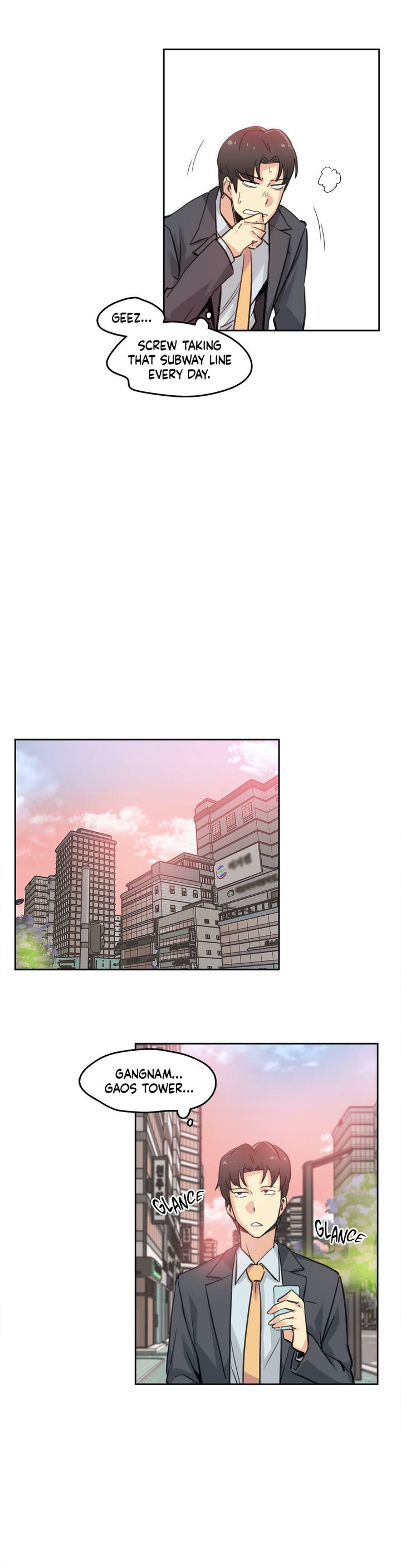 Daddy’s Wild Oats Chapter 17 Page 15
