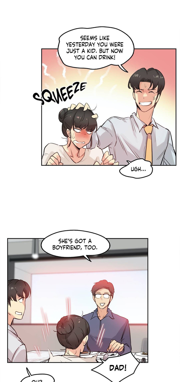 Daddy’s Wild Oats Chapter 19 Page 24