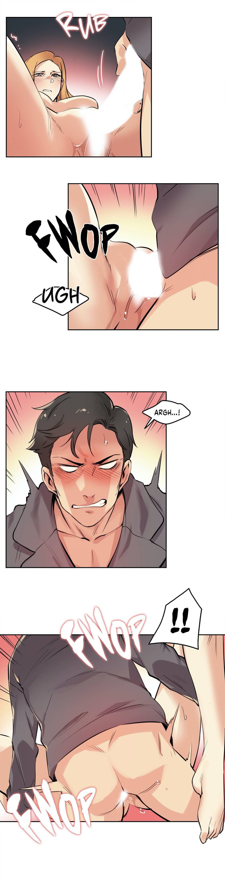 Daddy’s Wild Oats Chapter 23 Page 13