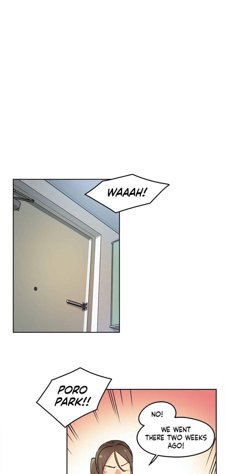 Daddy’s Wild Oats Chapter 24 Page 16