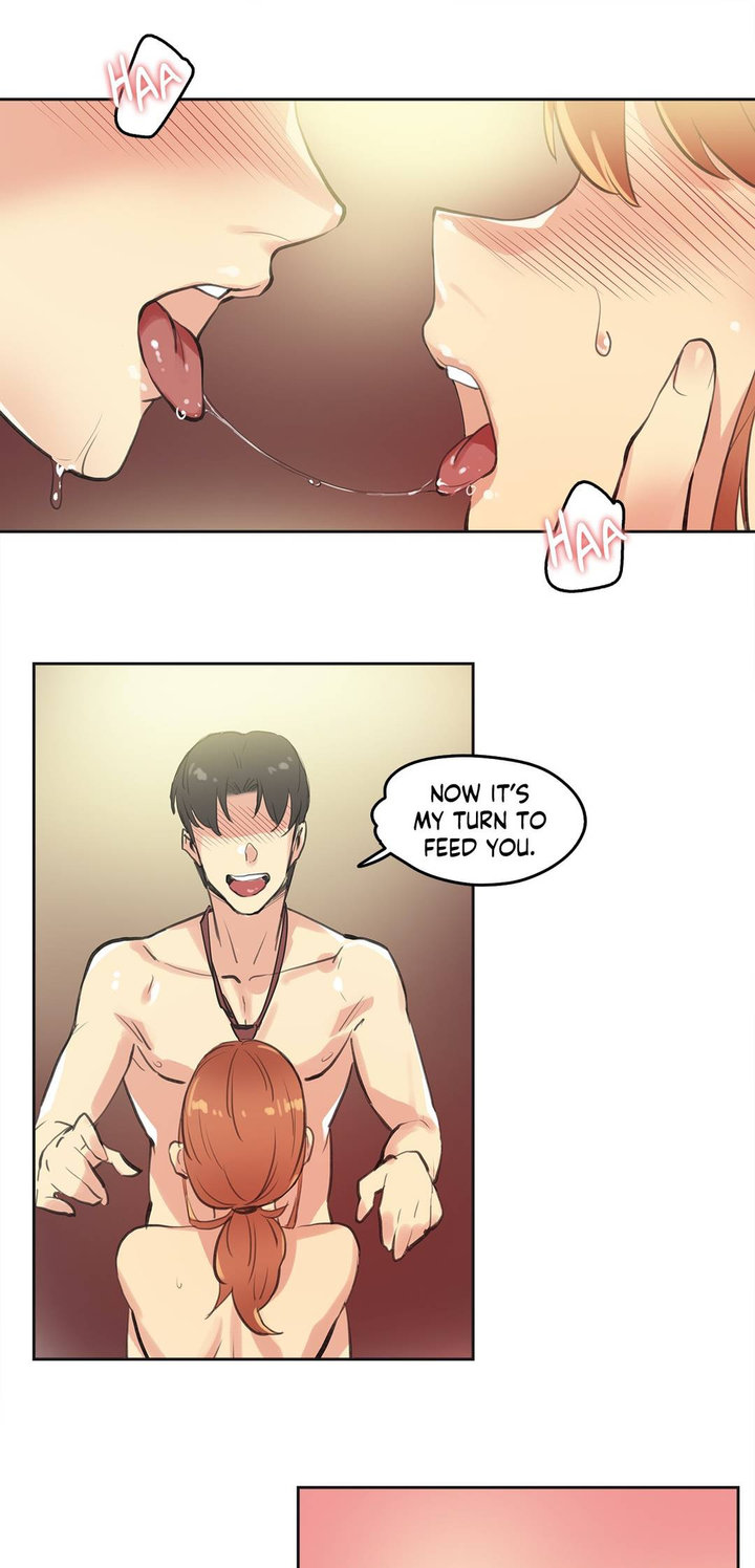 Daddy’s Wild Oats Chapter 26 Page 20