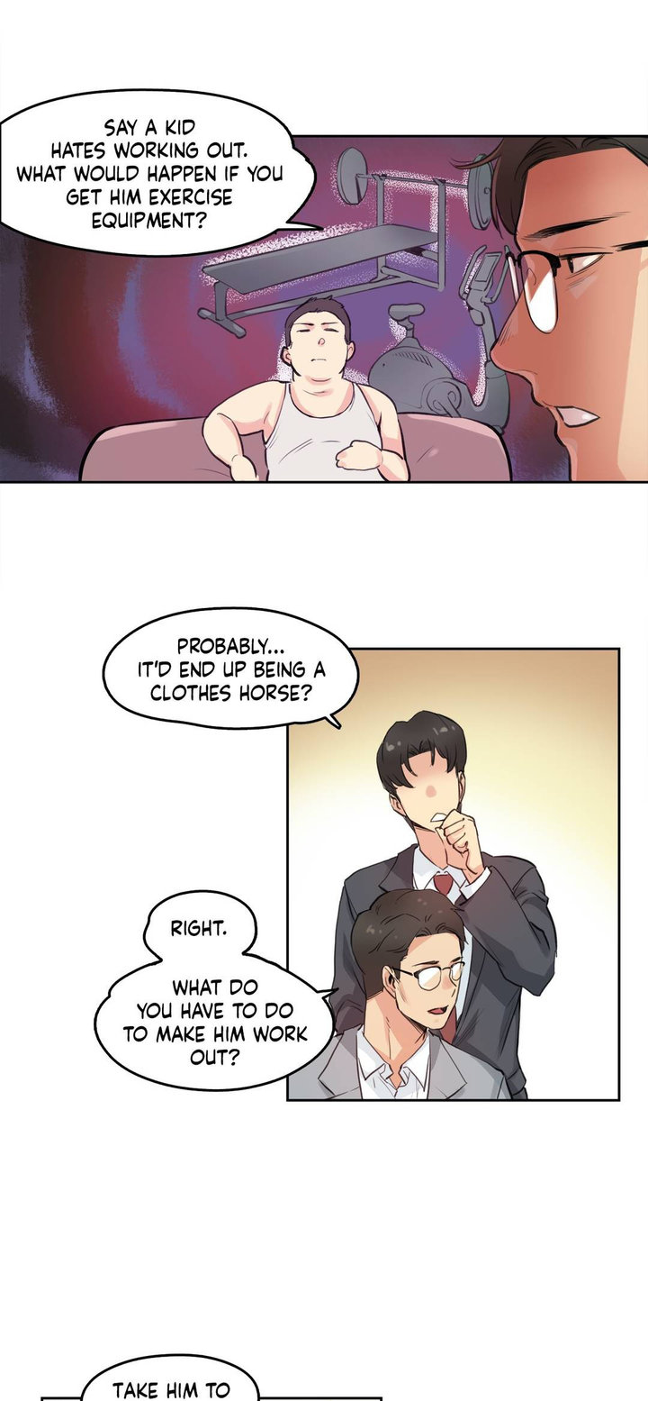 Daddy’s Wild Oats Chapter 27 Page 27