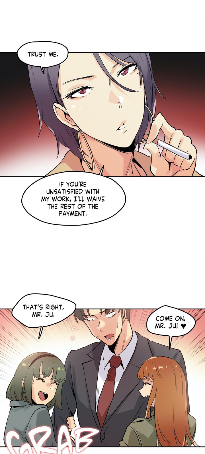 Daddy’s Wild Oats Chapter 32 Page 16