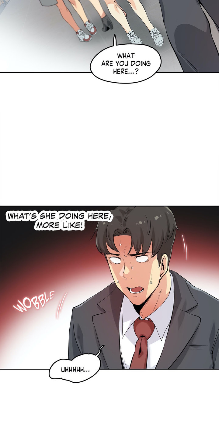 Daddy’s Wild Oats Chapter 32 Page 2