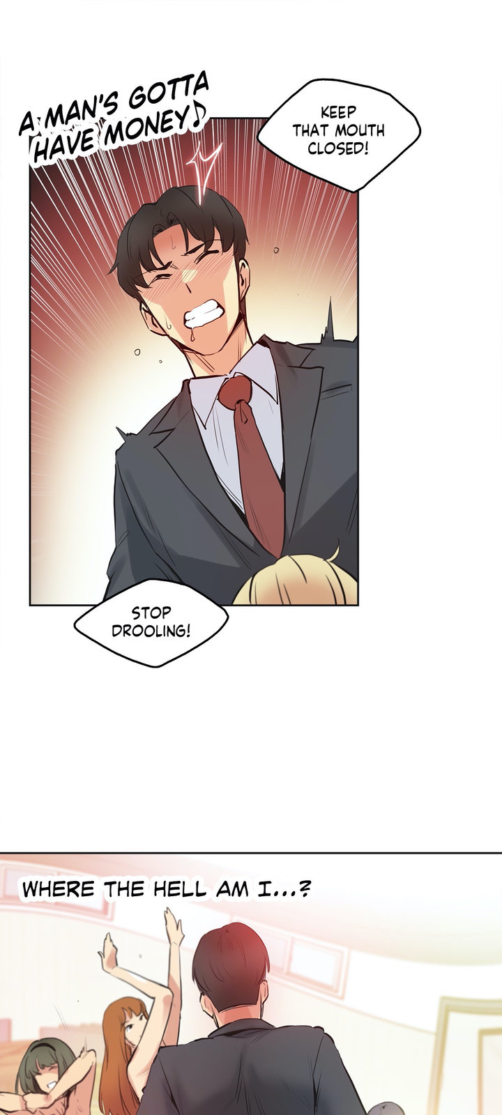 Daddy’s Wild Oats Chapter 33 Page 24