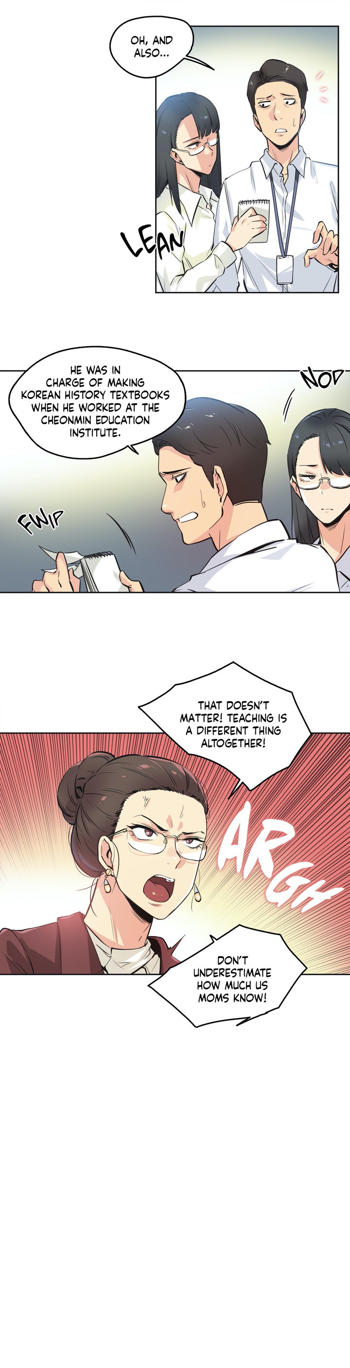 Daddy’s Wild Oats Chapter 35 Page 20