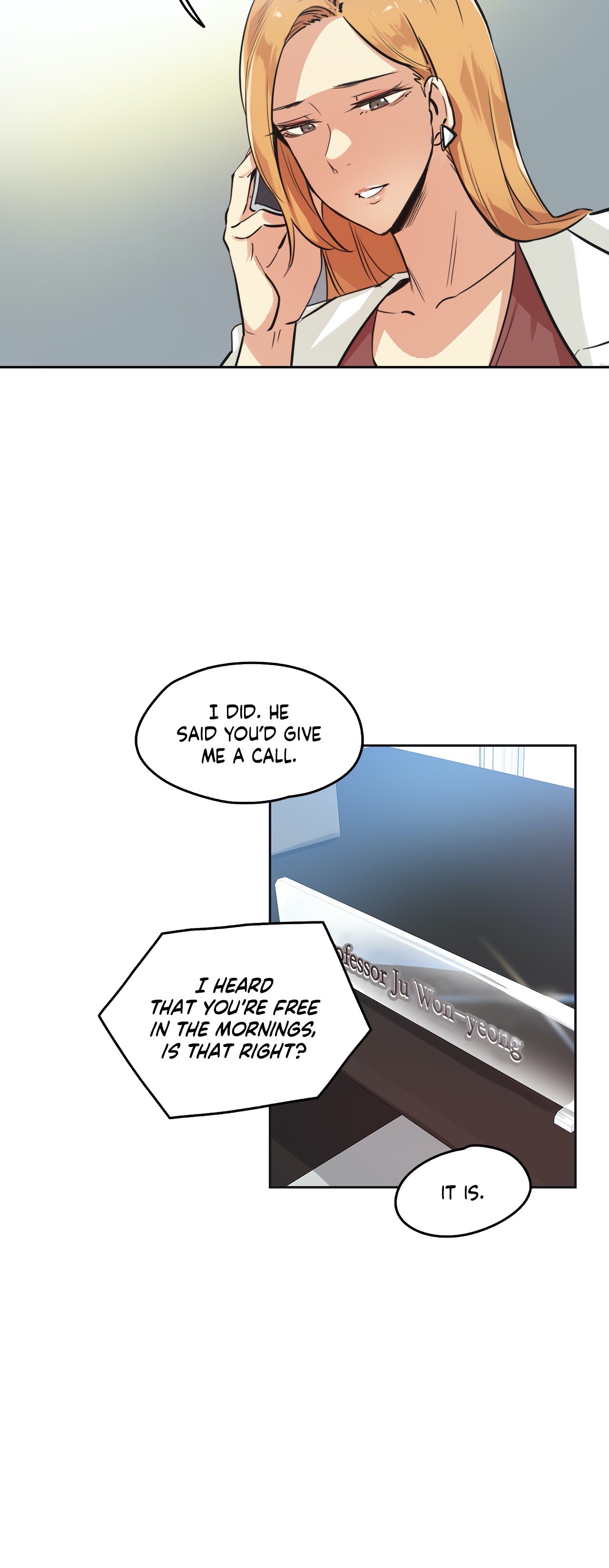 Daddy’s Wild Oats Chapter 38 Page 2