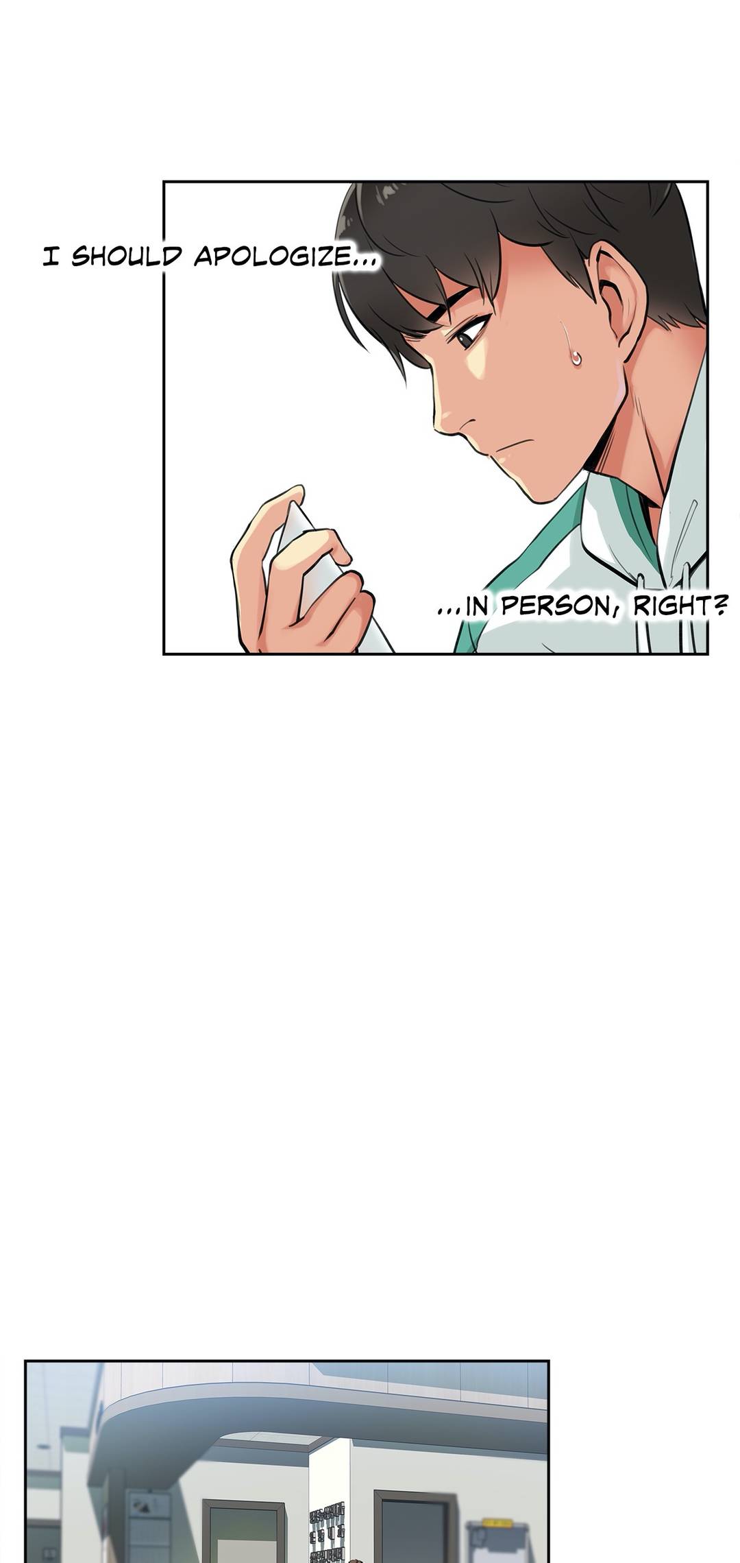 Daddy’s Wild Oats Chapter 4 Page 8