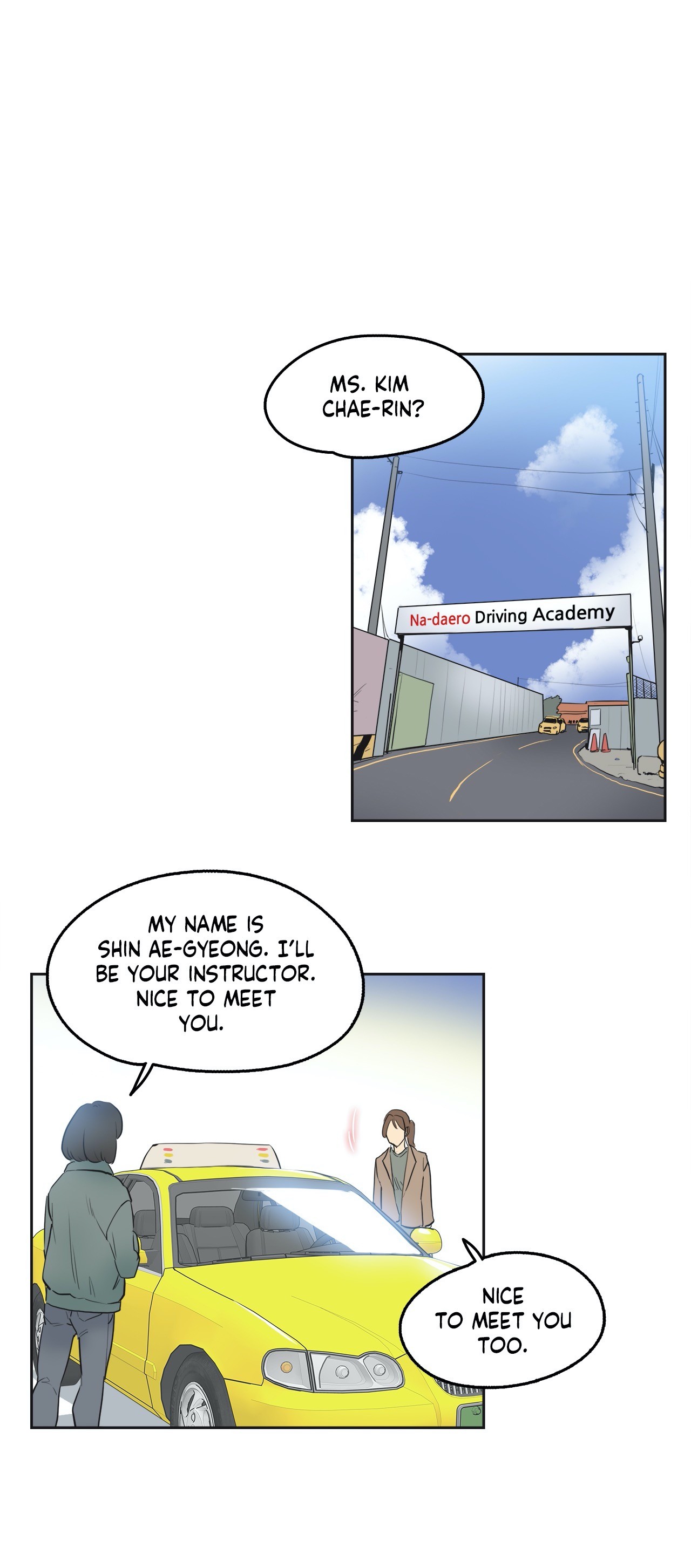 Daddy’s Wild Oats Chapter 44 Page 12