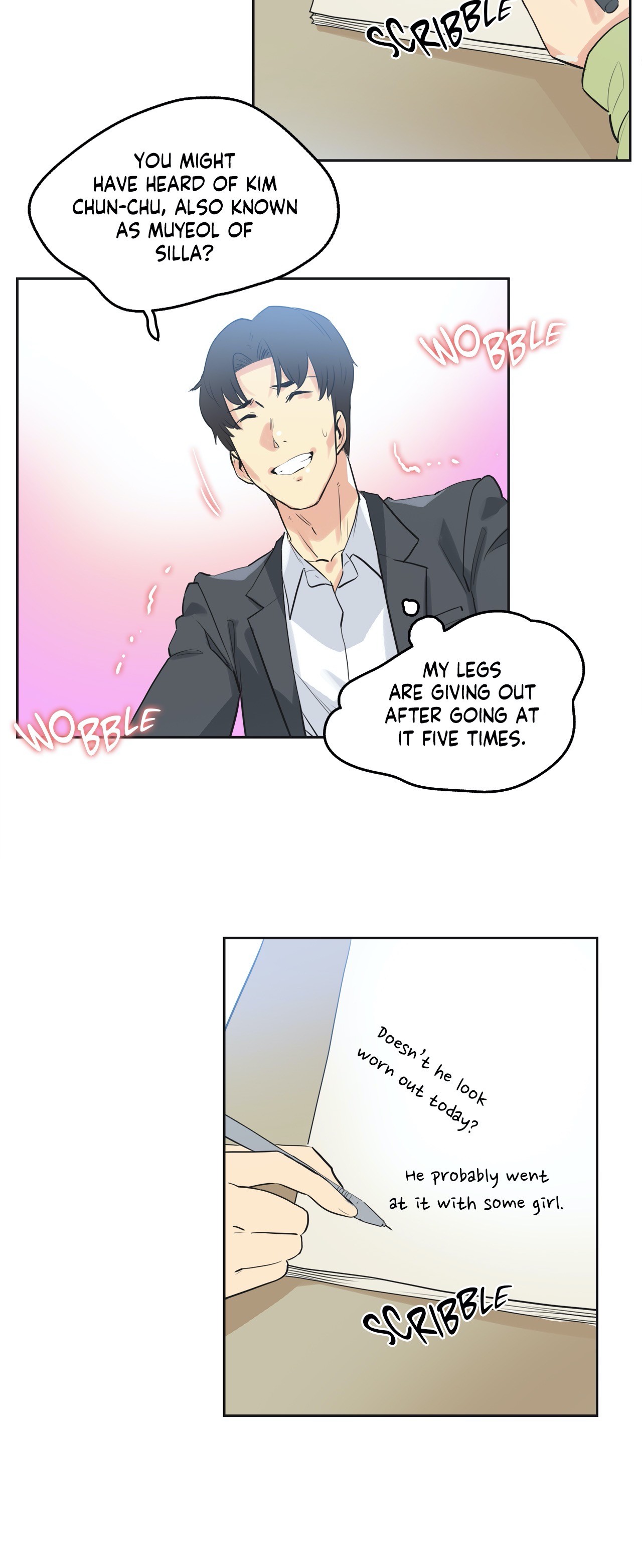 Daddy’s Wild Oats Chapter 44 Page 16
