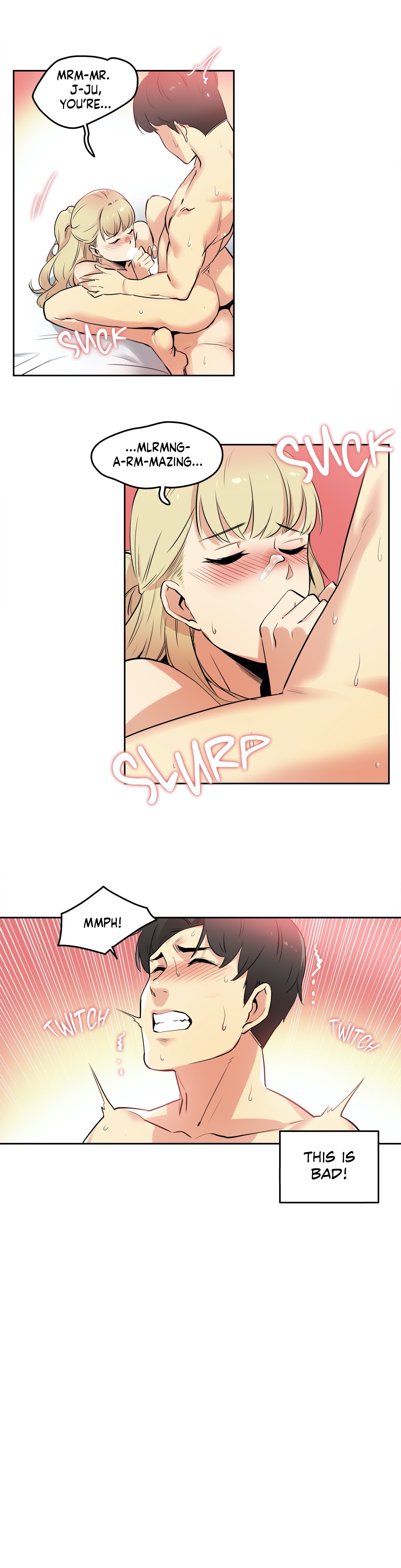 Daddy’s Wild Oats Chapter 44 Page 3