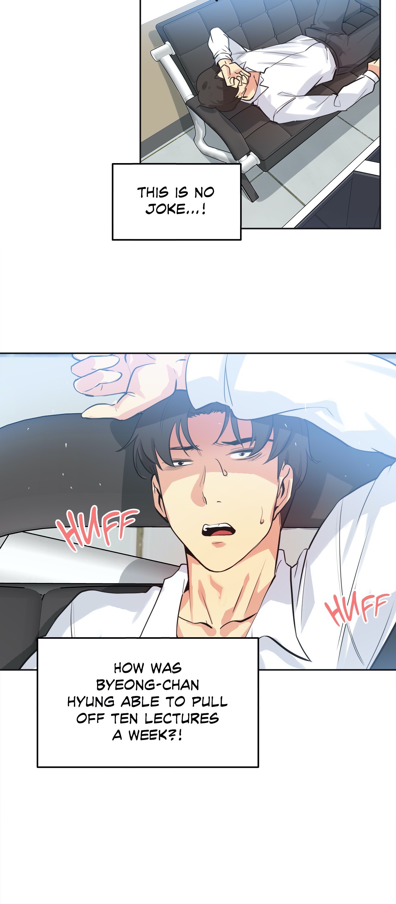 Daddy’s Wild Oats Chapter 48 Page 15