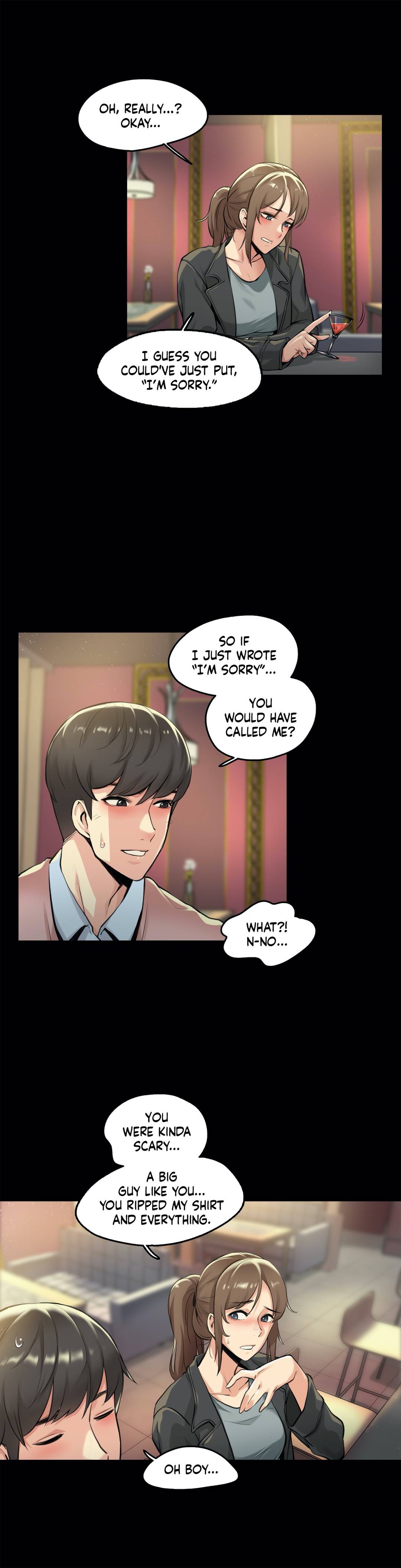 Daddy’s Wild Oats Chapter 5 Page 7