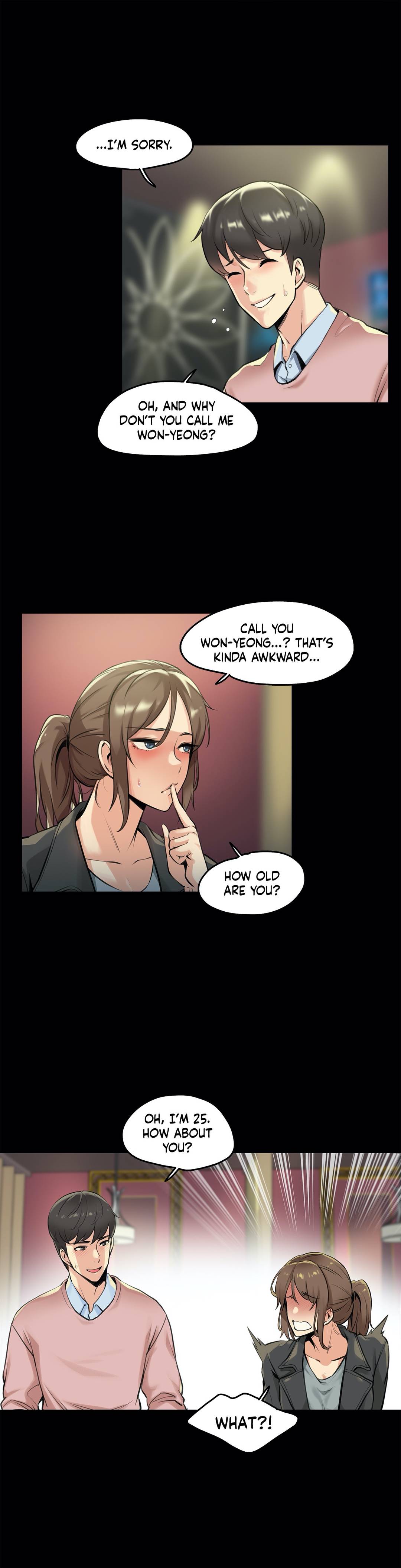 Daddy’s Wild Oats Chapter 5 Page 8