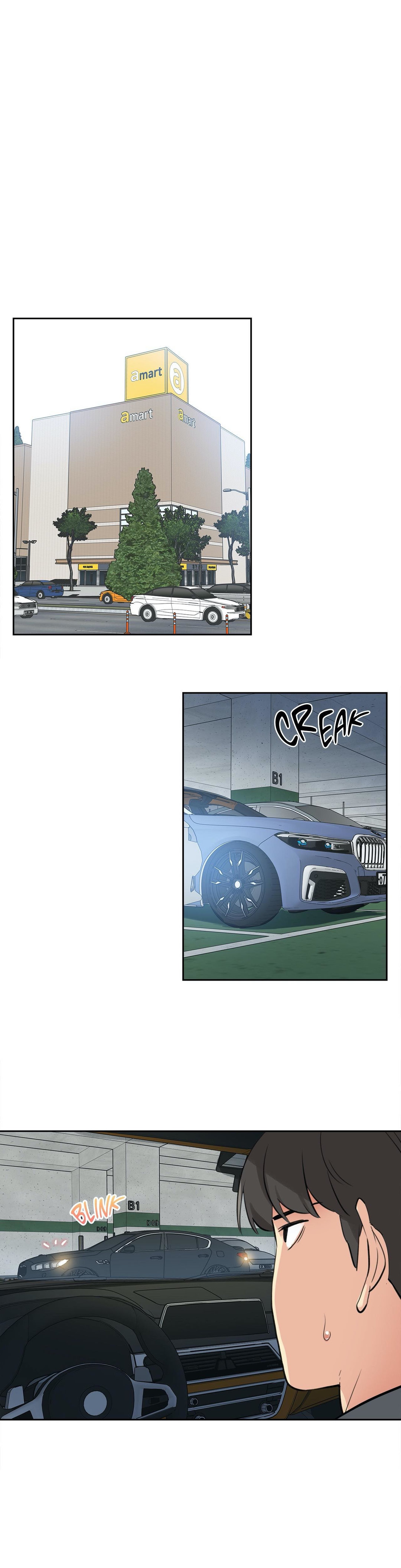 Daddy’s Wild Oats Chapter 54 Page 26