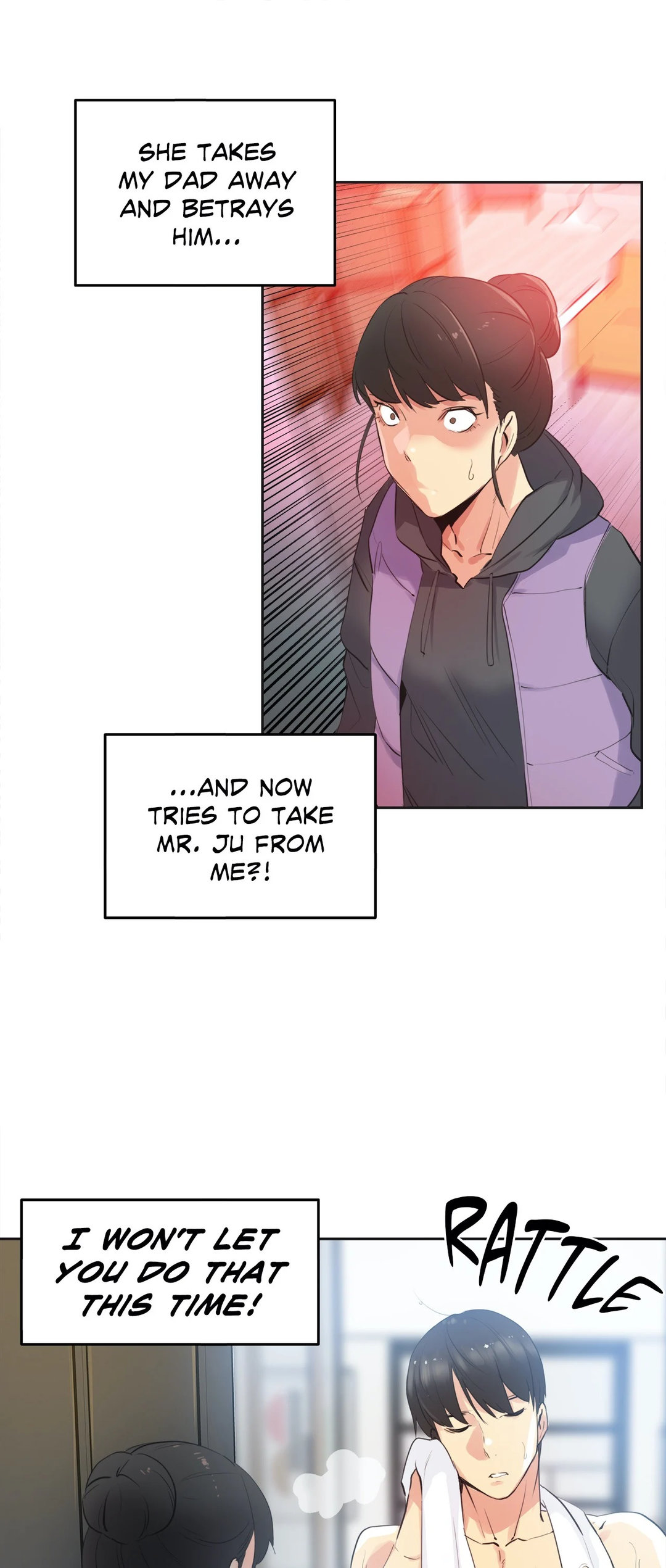 Daddy’s Wild Oats Chapter 61 Page 24