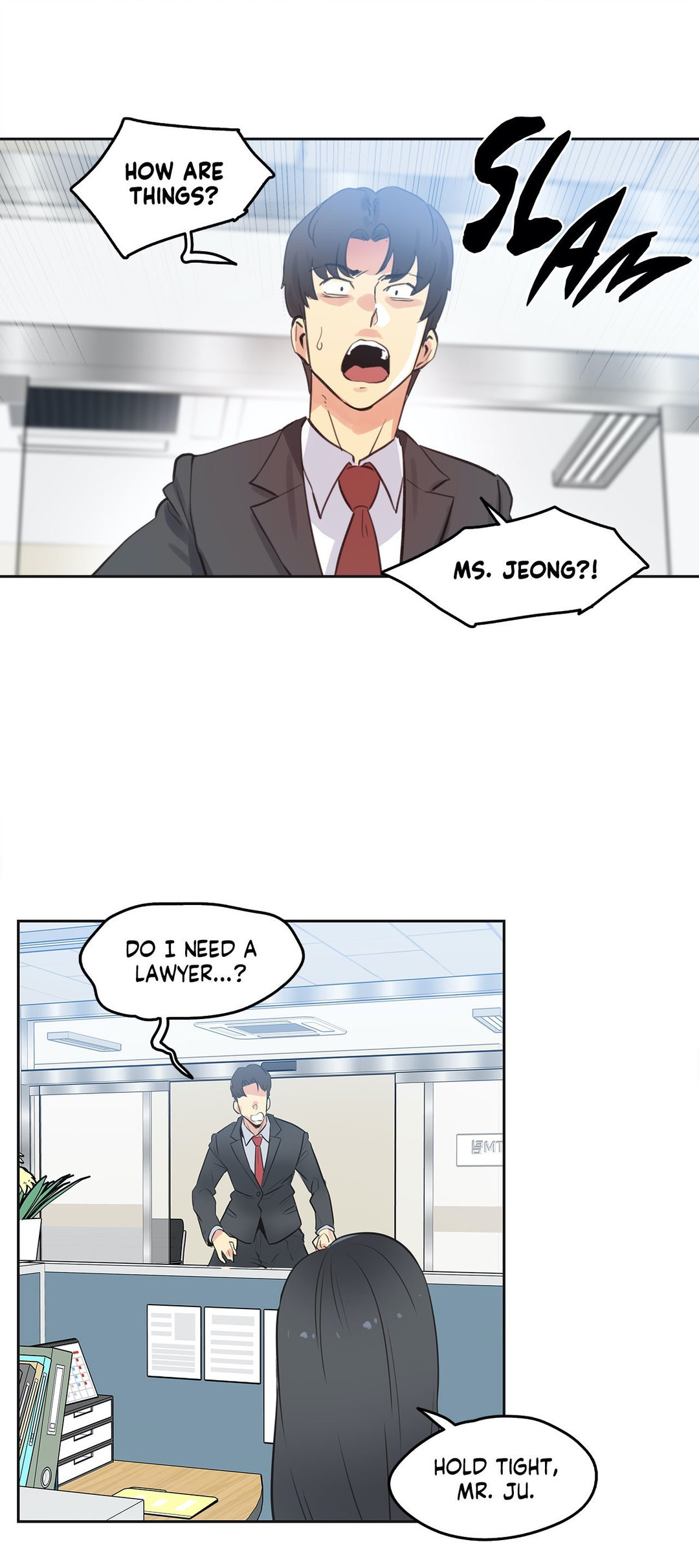 Daddy’s Wild Oats Chapter 69 Page 16